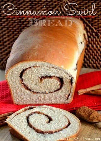 Cinnamon-Swirl-Bread-Recipe