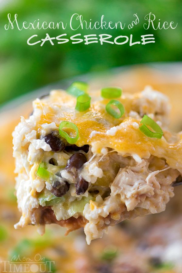 Like Mexican food? Then you've gotta try this Mexican Chicken and Rice Casserole! Full of classic Mexican flavors in an easy weeknight package!