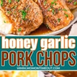 three image collage of honey garlic pork chops in skillet, cut in half, and with the honey garlic sauce being drizzled onto a chop. center color block with text overlay.